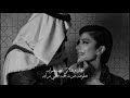 حنين وحنيته مو معقوله