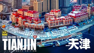 Tianjin Walking Tour, the Coolest Historic City of China