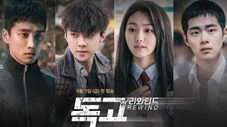 Drakor Dokgo Rewind Eps 01