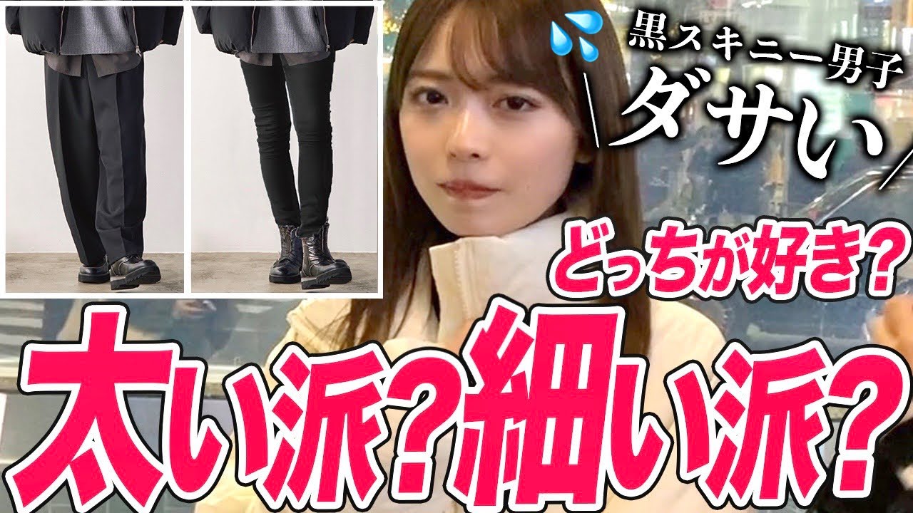 素人熟女ダサいパンツ 