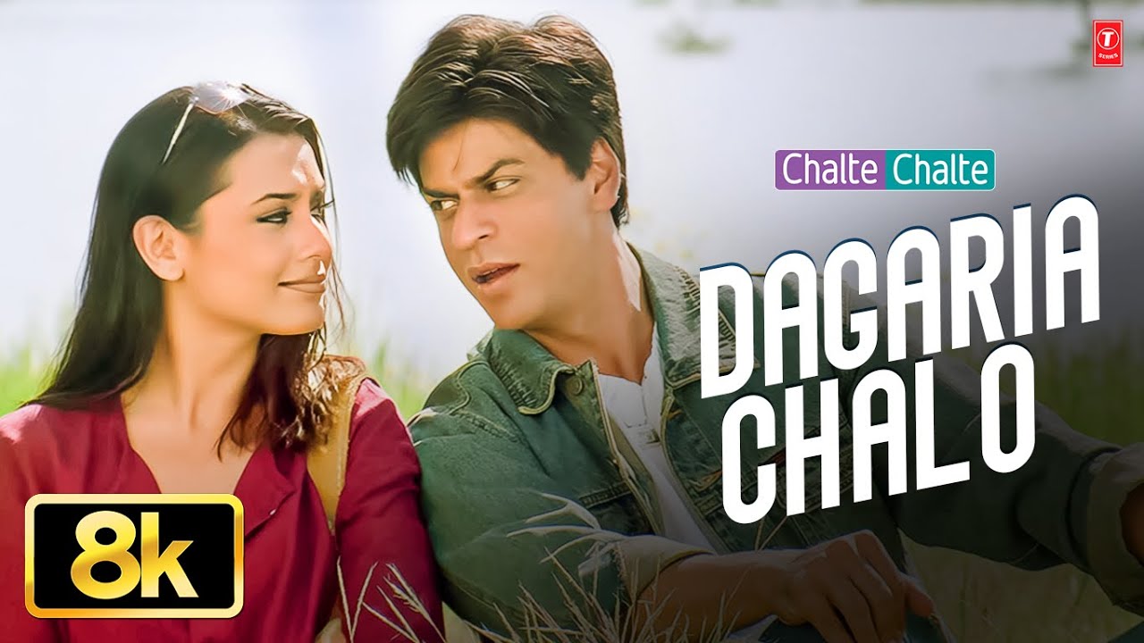 Dagaria Chalo