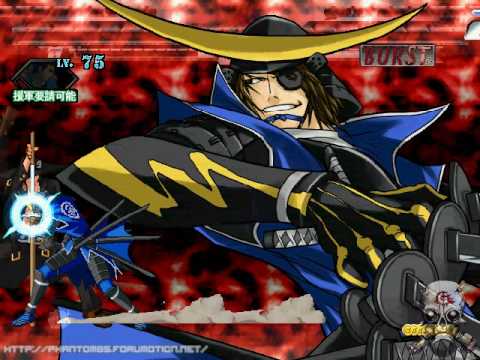 xGUTSx MUGEN (Date Masamune vs Johnny) ZEN REVISED