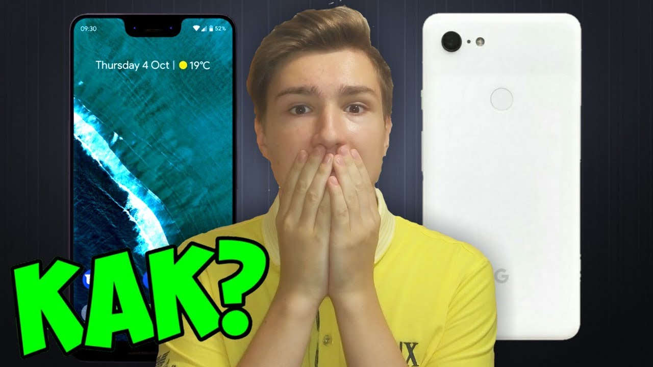 Google Pixel 3 128 ГБ - купити смартфон: ціни, відгуки