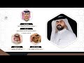 مهداة من عوض الواهبي لاخيه سلطان علي الواهبي بمناسبة زواجه كلمات جرمان بطيحان اداء عبدالله ال مخلص 