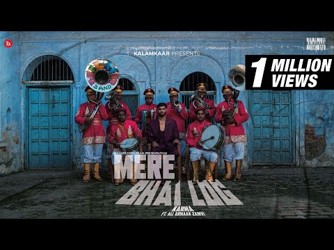 Mere-Bhai-Log-Lyrics-Karma