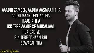 PANIYON SA - Lyrics Version | Atif Aslam | Tulsi Kumar