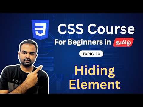 Hiding Element in Css in Tamil
