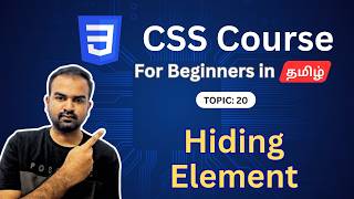 Hiding Element in Css in Tamil