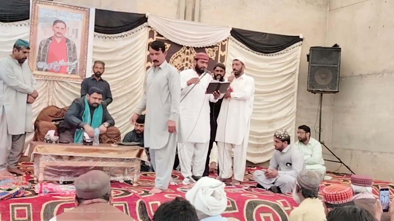 Najam ؟Marhoom Bull !Mustafa؛ Ahir! Jang Share Zahid Zafar Baloch #03004096983