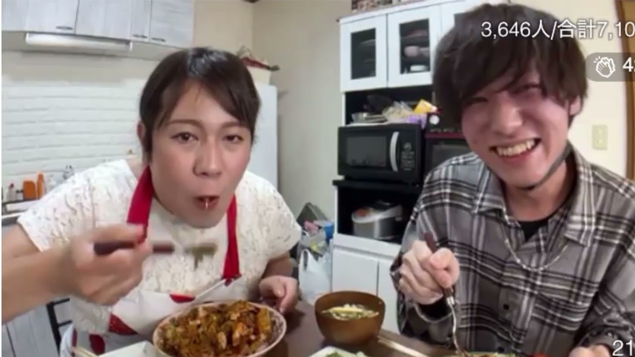 ふわっち配信者がやってきた