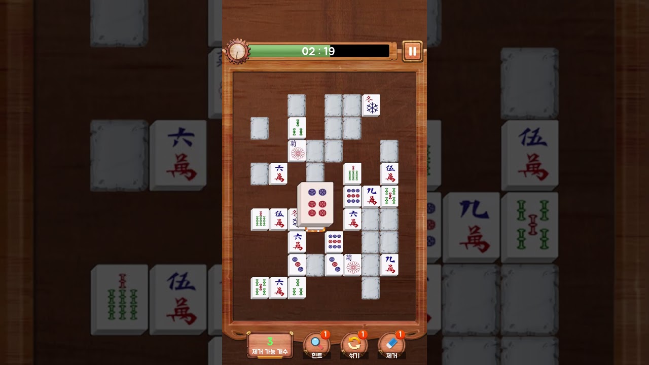Mahjong Real 🕹️ Play Now on GamePix