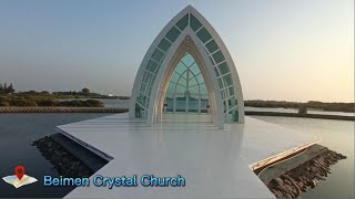 Vlog Beimen Crystal Crunch Tainan