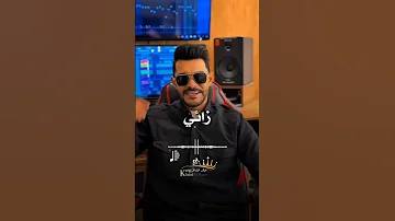 ايمن الدرسي حنان العريبي لولاف علي عيد سعيد اغاني ليبية عيد الفطر 