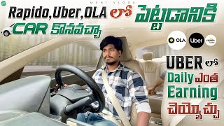 Speed Up Your Life earnings with RAPIDO! "Uber Car Buying Guide Factors to Consider Before Investing screenshot 3