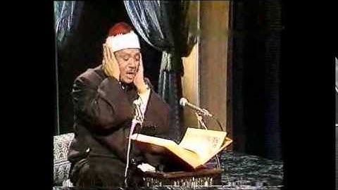 سورة الانعام تجويد عبد الباسط عبد الصمد Qari Abdul Basit Abdus Samad Sura Al-An`am