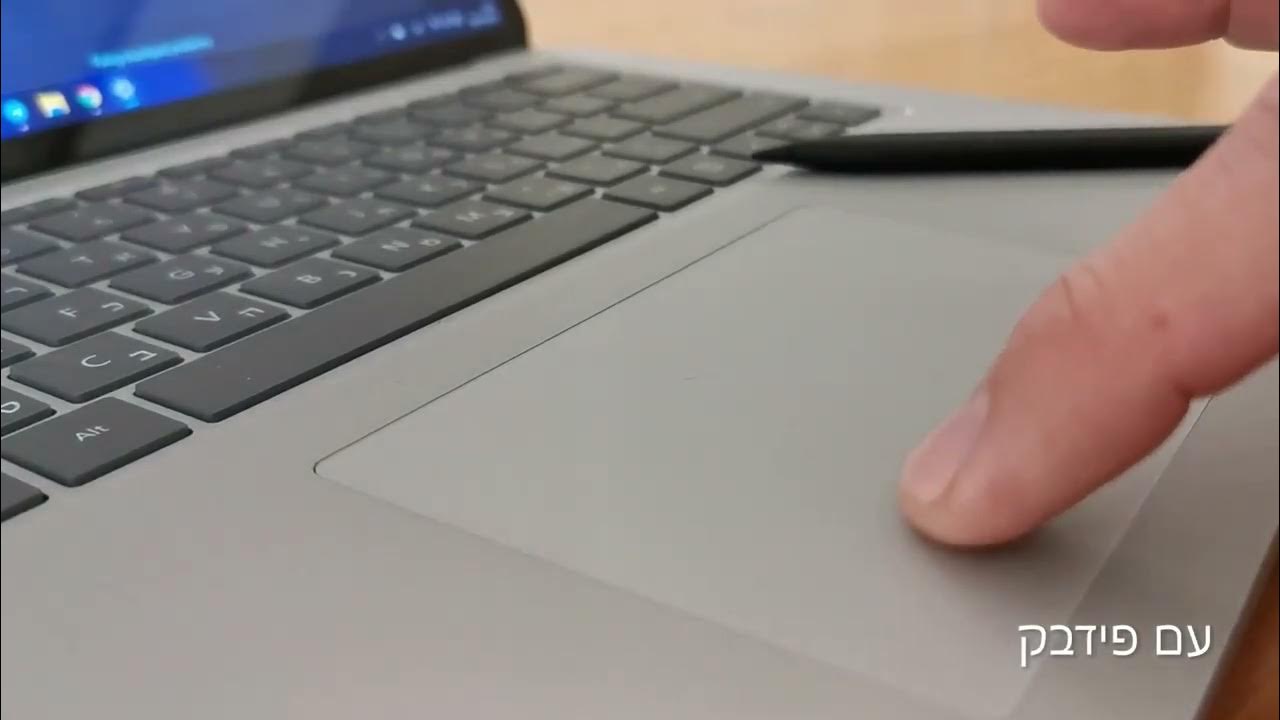 הTouchPad של לפטופ Microsoft Surface Latop Studio YouTube