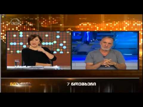 ხალხში აქვს ნაყვირი მიხეილ სააკაშვილს, ყარყარაშვილივით ჩამისვით ინვალიდის ეტლში გოგა ხაინდრავაო