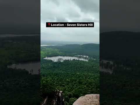 📍 Location - Seven Sisters Hill(aka- Pehrjagadh)Located in Chandrapur District,100kms from Nagpur
