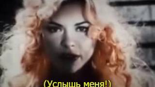 Metallica - The Outlaw Torn РУС