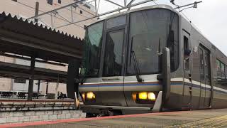 JR琵琶湖線 223系2000番台+1000番台 A新快速 野洲行き 草津発車