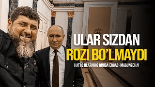 Yahudiy va nasroniylar sizdan rozi bo‘lmaydi hatto..! | Ustoz Abdulloh Zufar