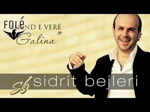 Sidrit Bejleri - Galina (Audio)