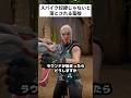 スパイク奴隷じゃないと落とされるVALO面接 #valorant