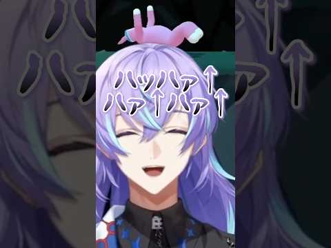 【悪魔】「助けてw」で吹っ飛ぶ赤城ウェンを笑う星導ショウｗｗ #星導ショウ #赤城ウェン #にじさんじ切り抜き