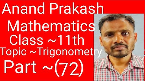 Anand Prakash Mathematics 11th