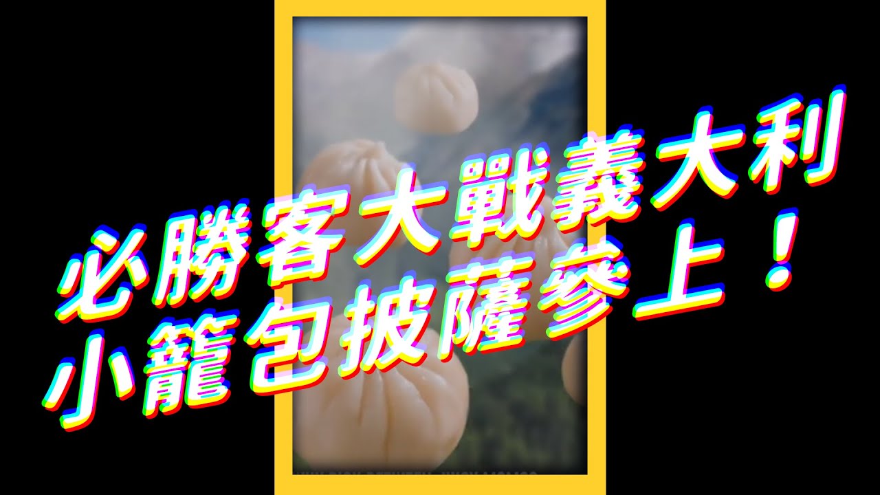 [圖]