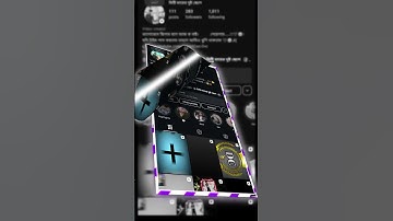 INSTAGRAM PROFILE EDIT 🔥💯 XML FILE  ALIGHT MOTION NEW TRENDING INSTA TREND #xml