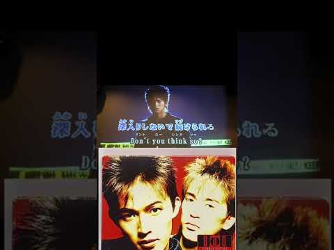 B'z【BAD COMMUNICATION -ULTRA Pleasure Style-】short version　By TAKAXILETRIBE