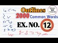 2000 Common Words Outlines Ex.12