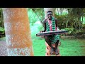Tamayanaki Sinanu By Mikaeli Petro Tamayanaki Sinanu By Mikaeli Petro