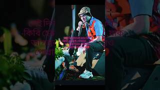 “Miss You Zubeen Da 😌 | Heart Touching Feeling 💔 #Shorts”
