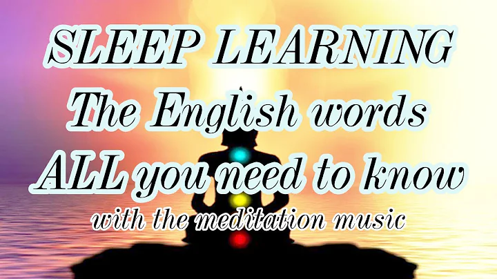 Sleep Learning: 2850 Common English Words (NGSL) for TOEIC/TOEFL/IELTS Test Preparation