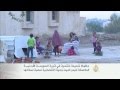 منسيون منطقة السويمة قرب البحر