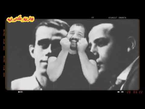 ياماما حواه يا بابا ادم ثلاثي اضواء المسرح فرقة ملكش فيه