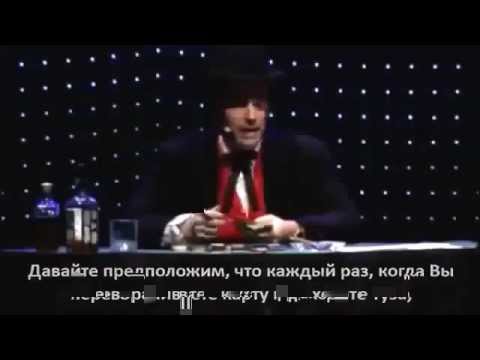 Как Подписать Супер Лидера в Свою Команду!