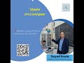 Onde mécanique (résumé audio)