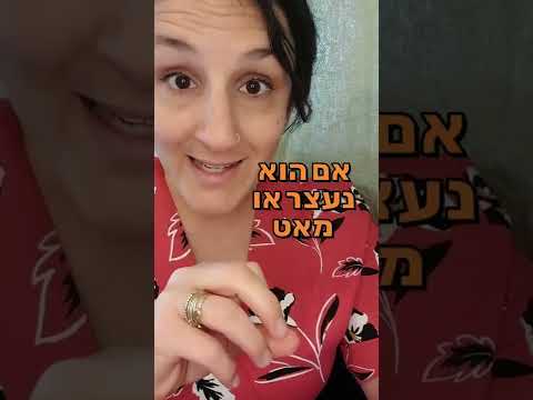 וִידֵאוֹ: 3 דרכים לשתות יותר בריא