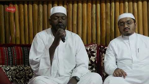 اواخر سورة الحشر .. شيخ نورين رحمه الله