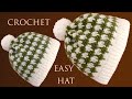 Gorro a Crochet para principiantes tejido paso a paso en Punto fácil de dos colores