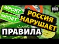 Налог на войну: санкции стали шоком для россиян, цены растут как подорванные