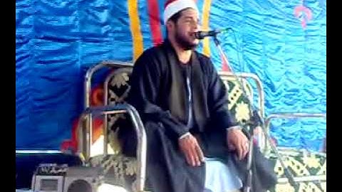 الشيخ نصر أبوالجلاجل فيديو قديم تاريخي من زمان أيام تسجيل الشرائط الكاسيت سورة النساء أستمع أولاً