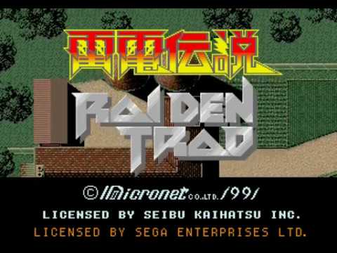 SnesTalgia o Seu Blog Nostálgico: Análise Raiden Trad Super Nintendo (Snes)