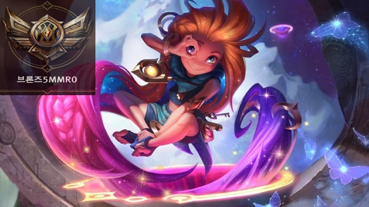 조이 KR B5] why enemy Yasuo always carry? (SUPPORT Zoe) lol bronze PS8 Normal-16 D