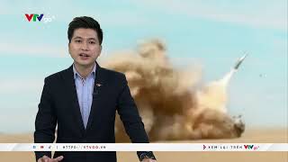 Bản tin quốc tế đặc biệt về tình hình Iran và Trung Đông ngày 01/3 | VTV24