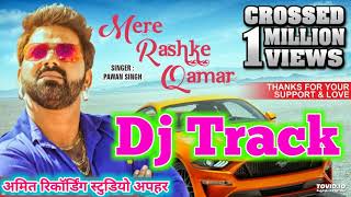 mere rashke qamar mp3 song download pagalworld