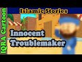 The innocent troublemaker  nuaym ibn masud   islamic stories   sahaba stories  islamic cartoon